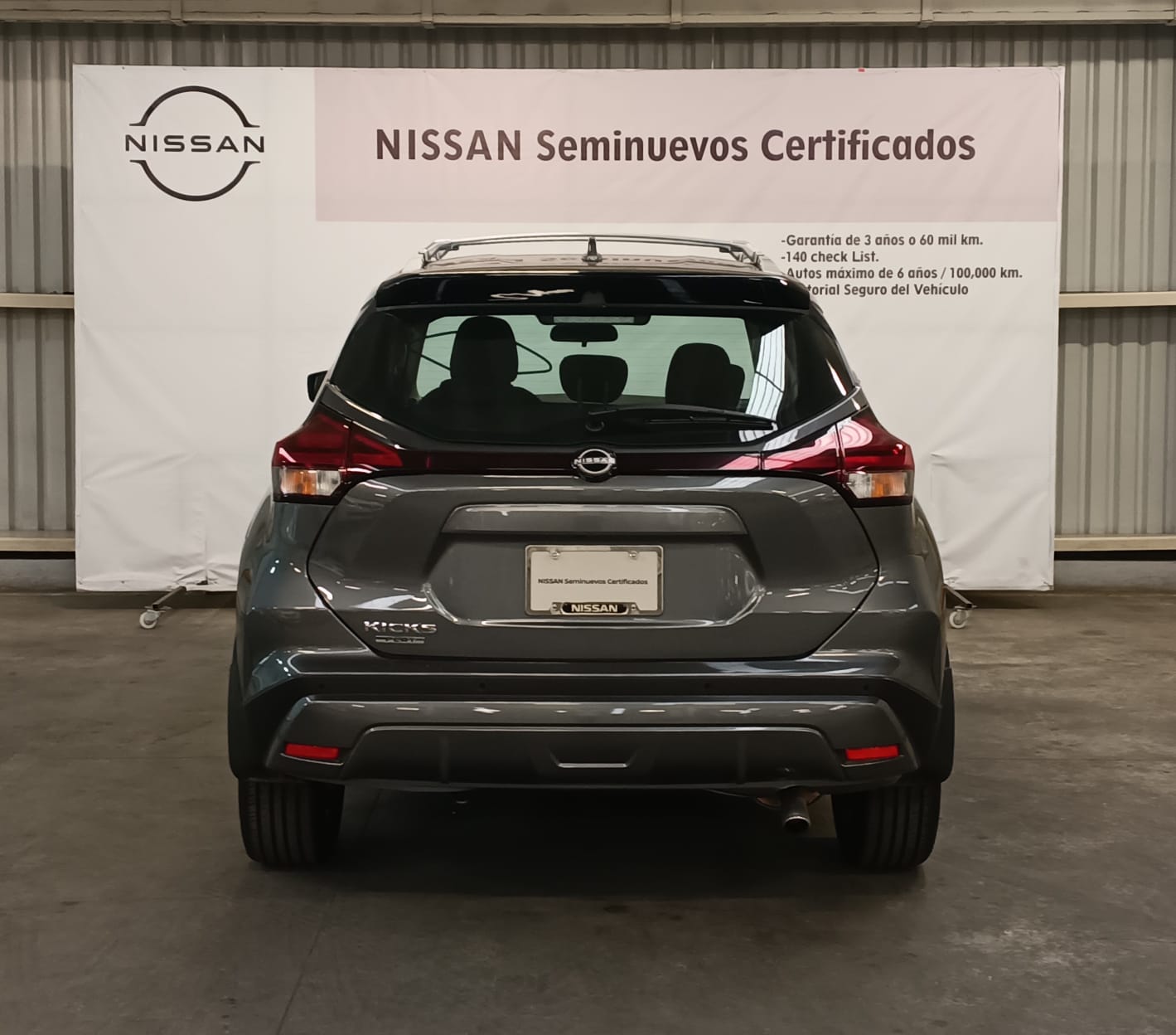 2025 Nissan KICKS — side profile view