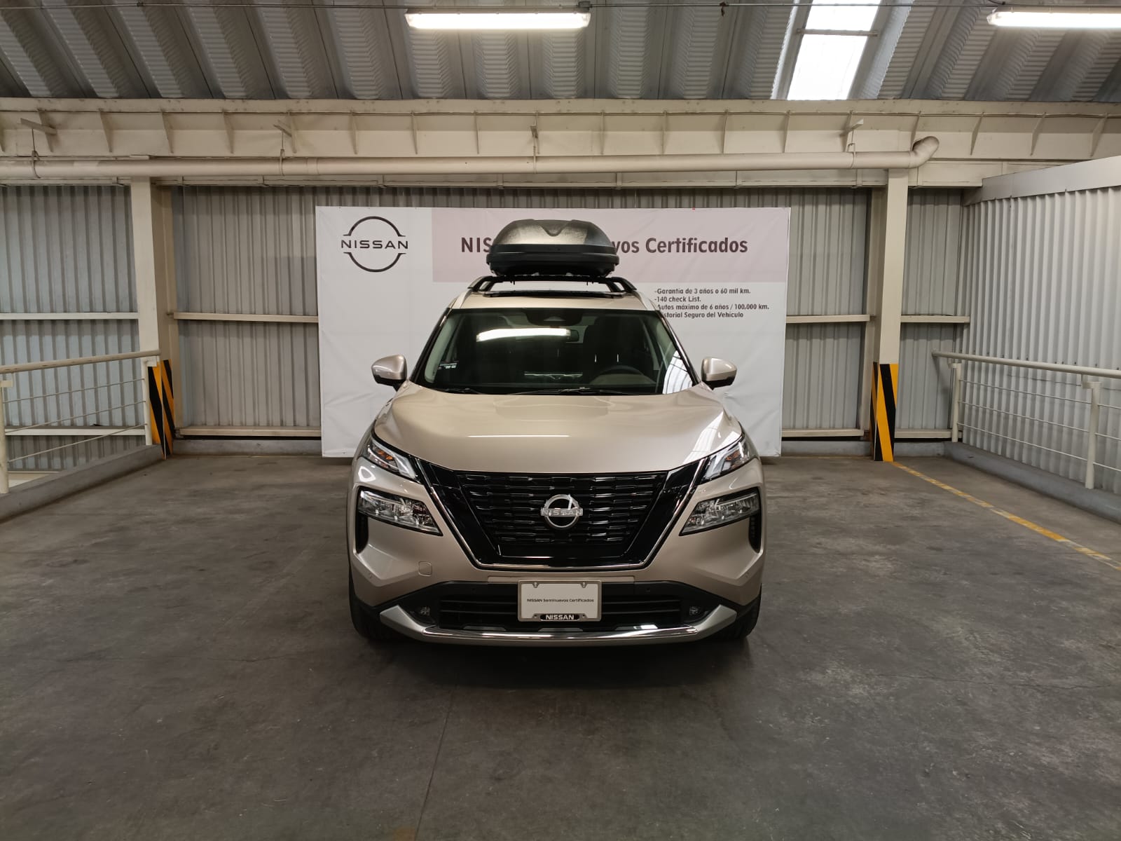 2025 Nissan X-TRAIL